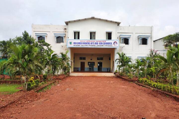 campus-view